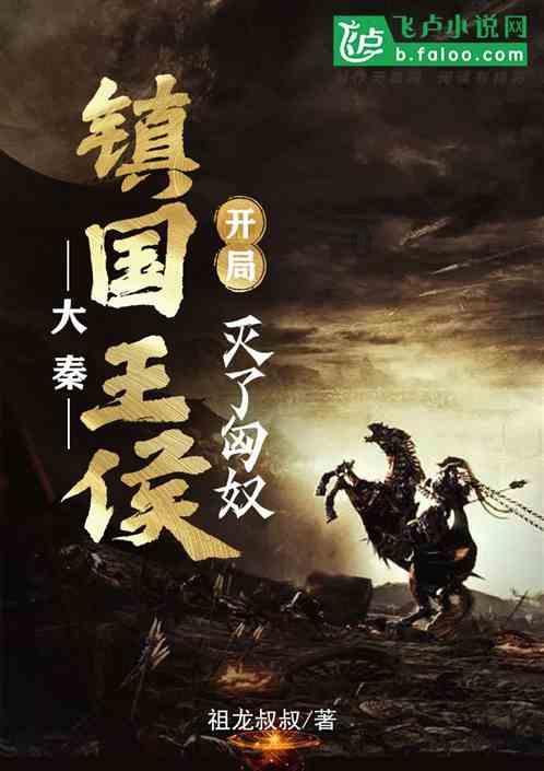 疯狂点击汉堡